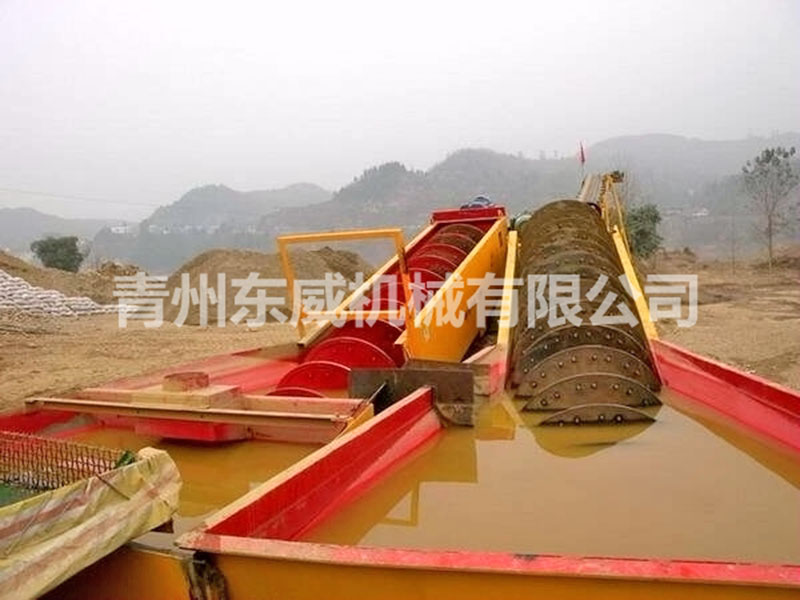 1000型螺旋洗沙機(jī)